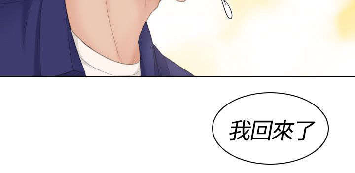 第8章：结束工作8