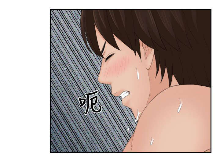 第20章：不讨厌3