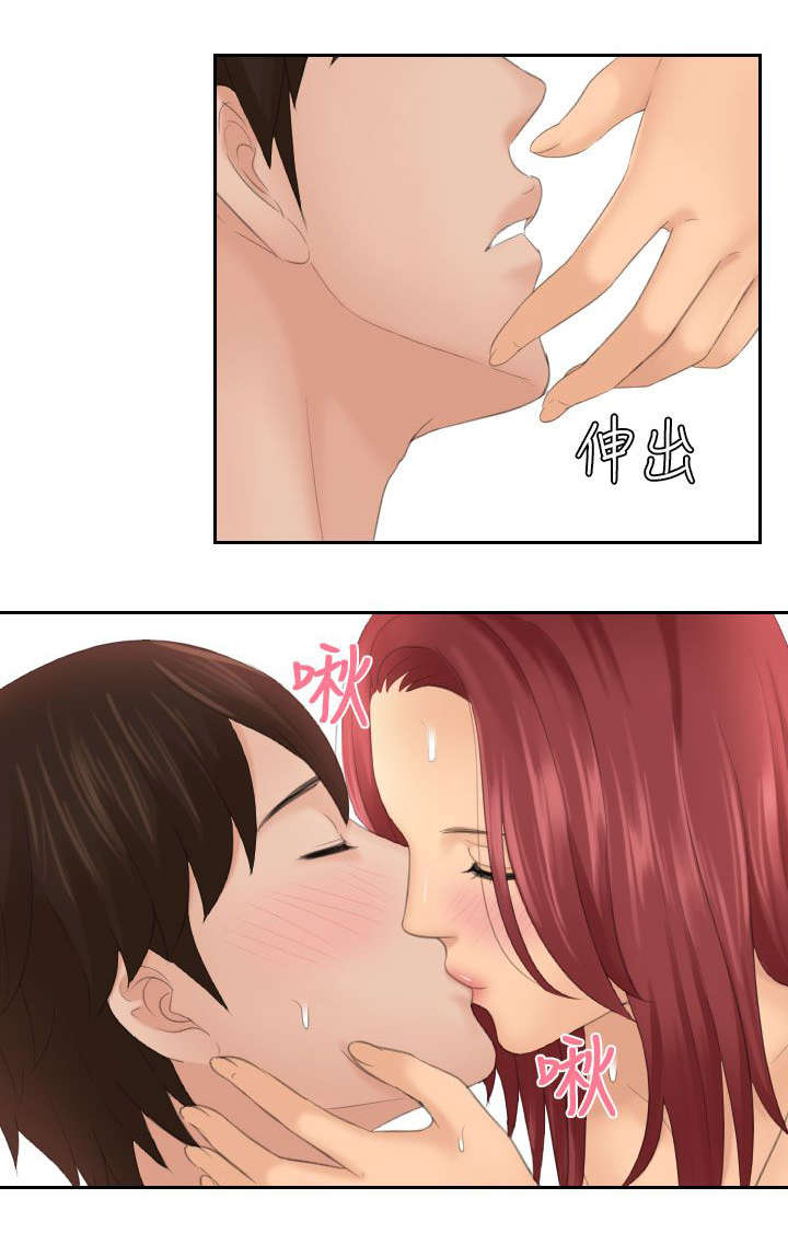 第27章：做梦10