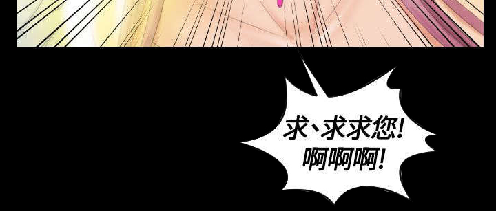 第9章：惩罚16