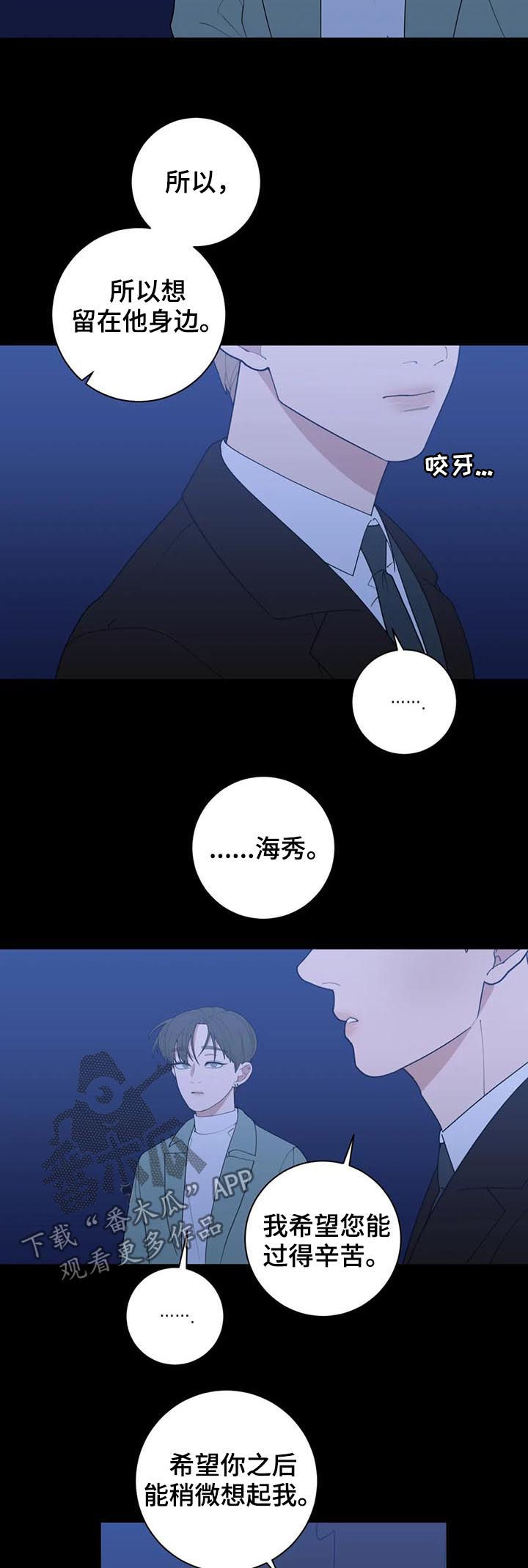 第189章：展会11