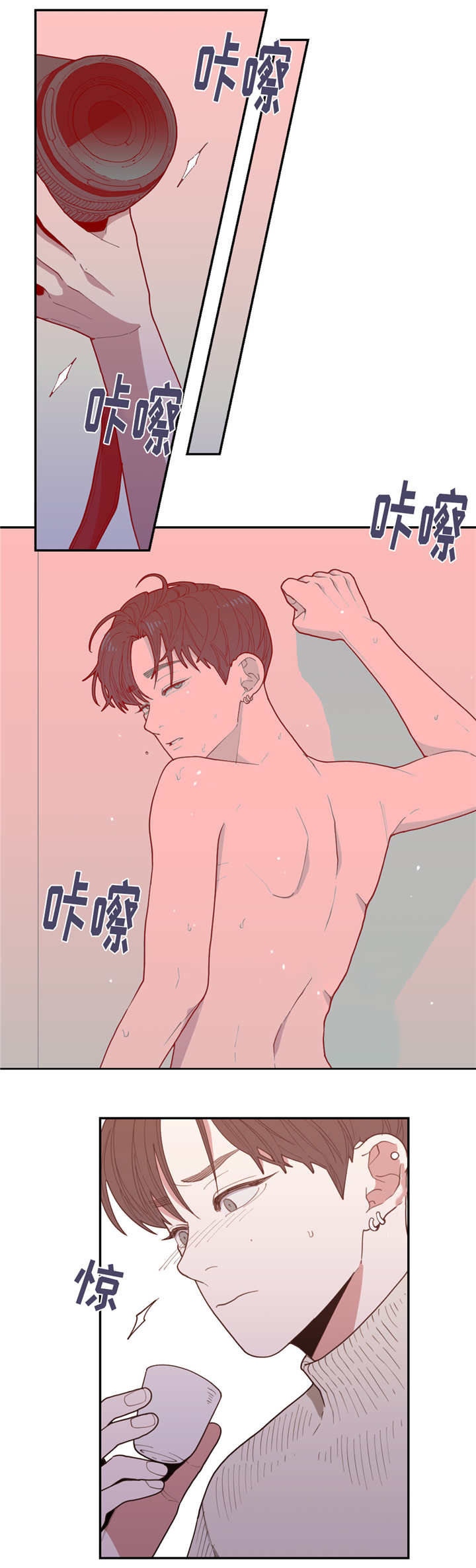 第35章：还想看呢5