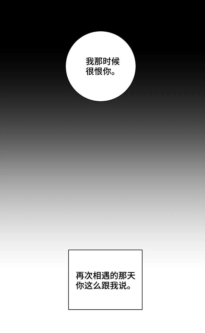 第178章：担忧4