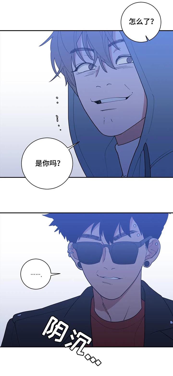 第177章：车祸5