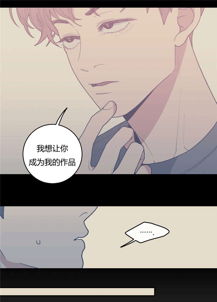 第23章：作品15