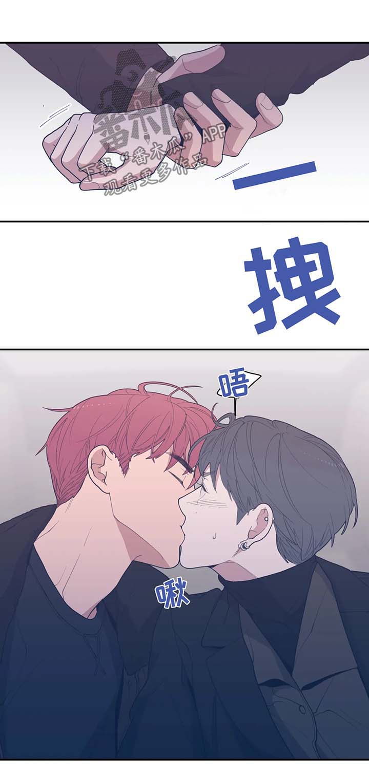 第50章：暂时消失14