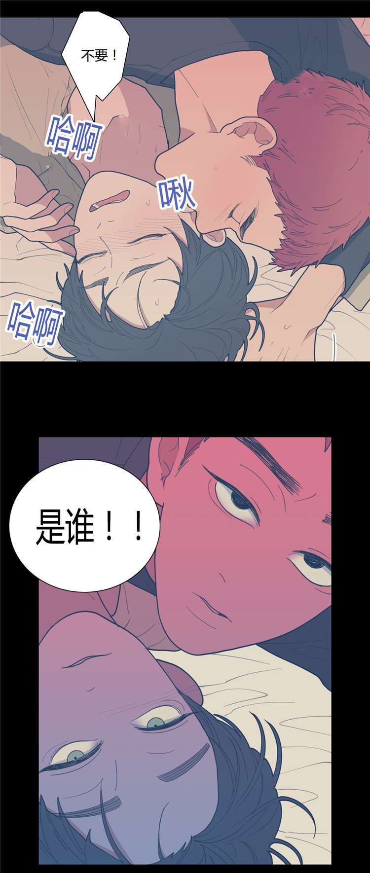 第27章：妈妈9