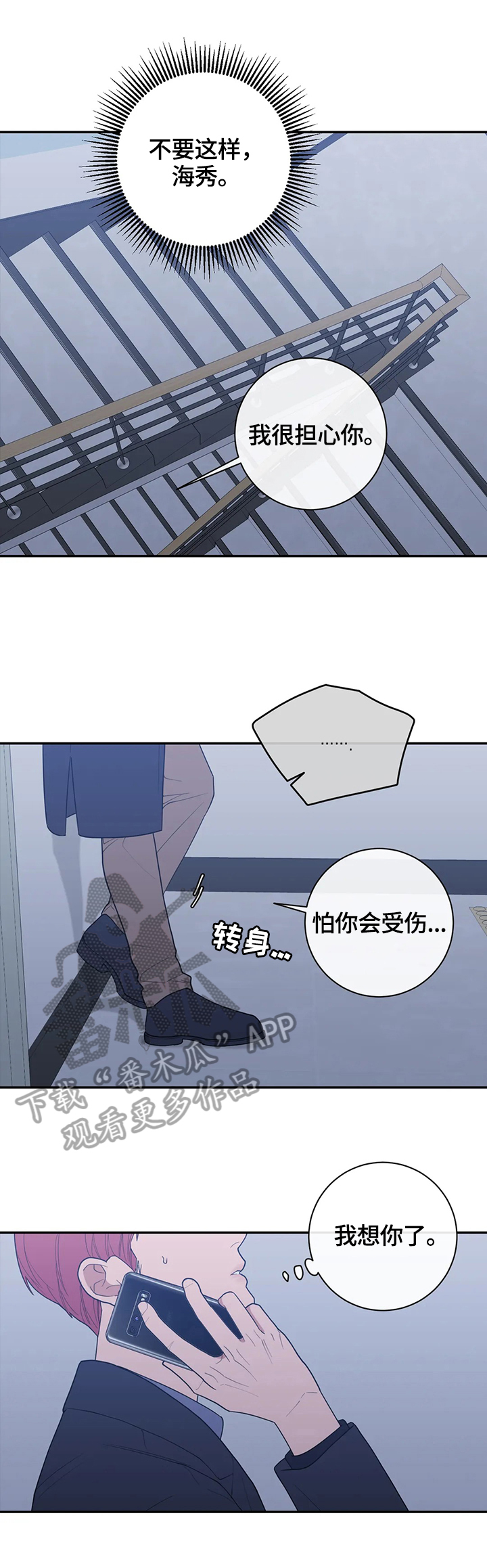 第126章：办法1