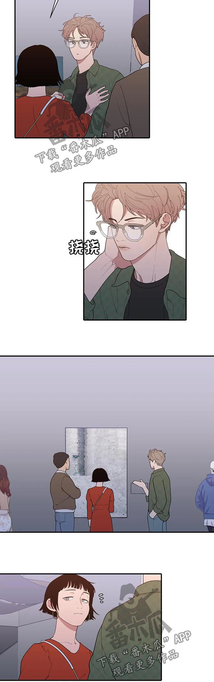 第189章：展会5