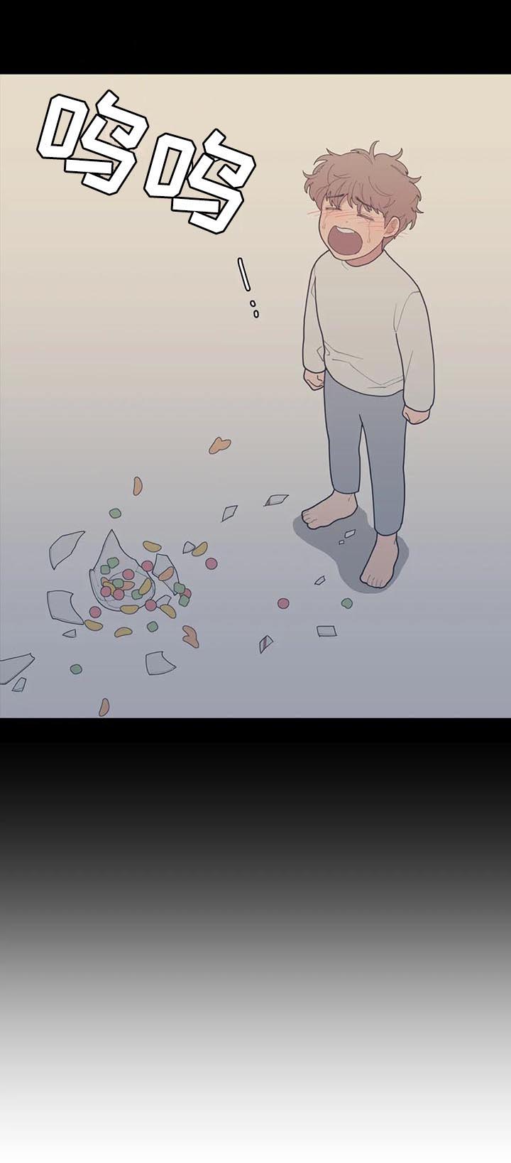第186章：你爱那个人吗11