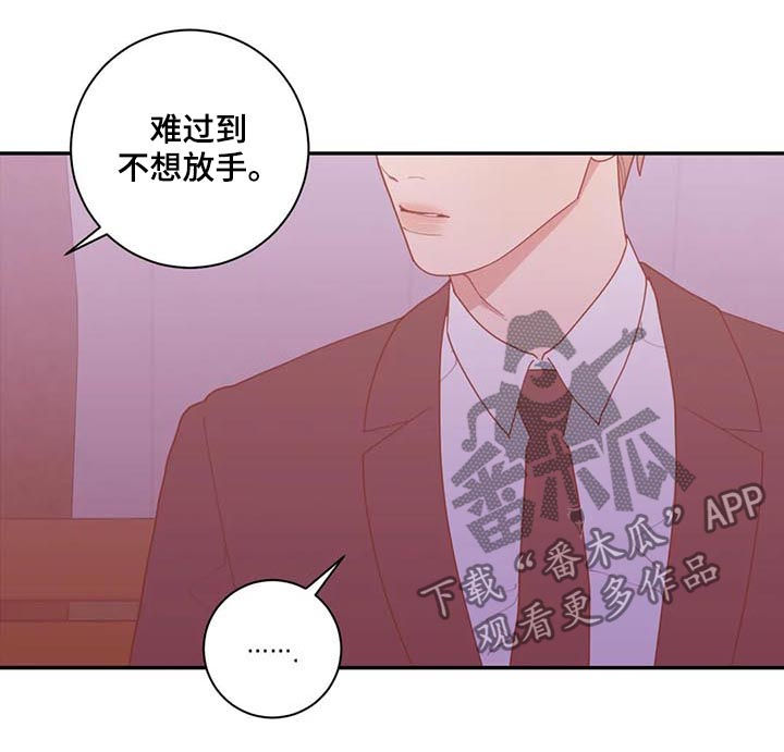 第175章：有话说1