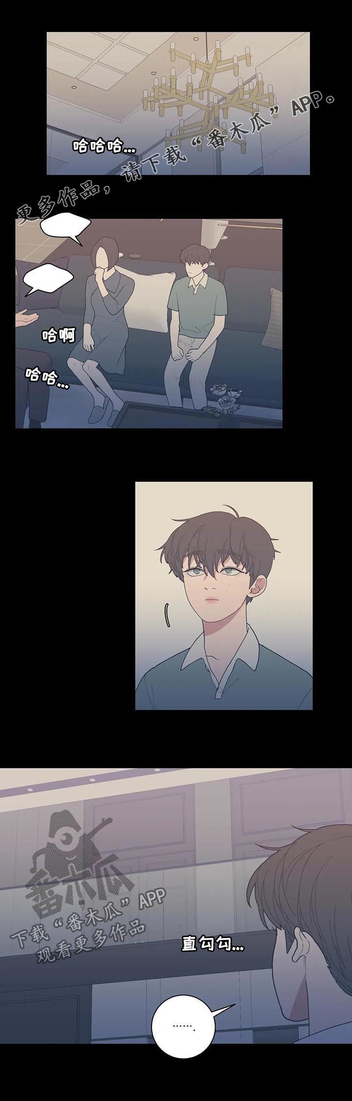 第191章：一起住0
