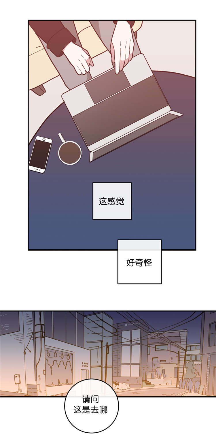 第7章：影片10