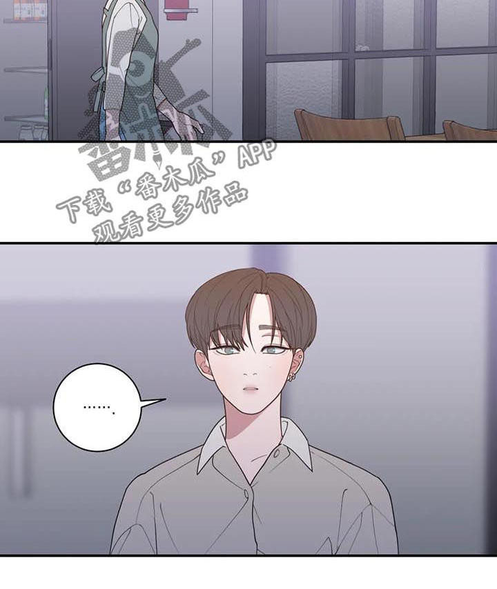 第201章：妈妈13