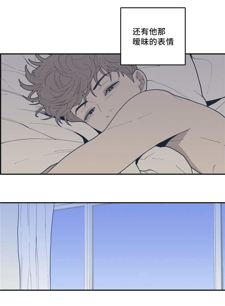 第45章：拙劣谎言11