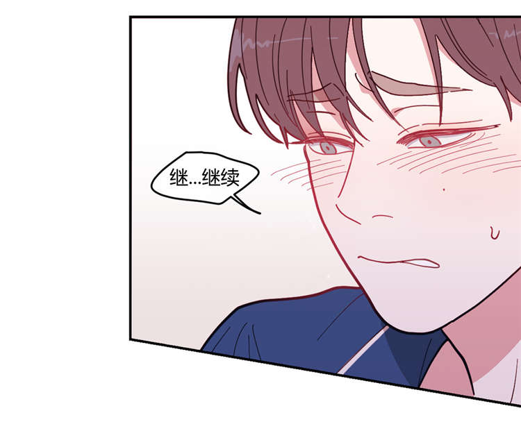 第13章：抽烟8