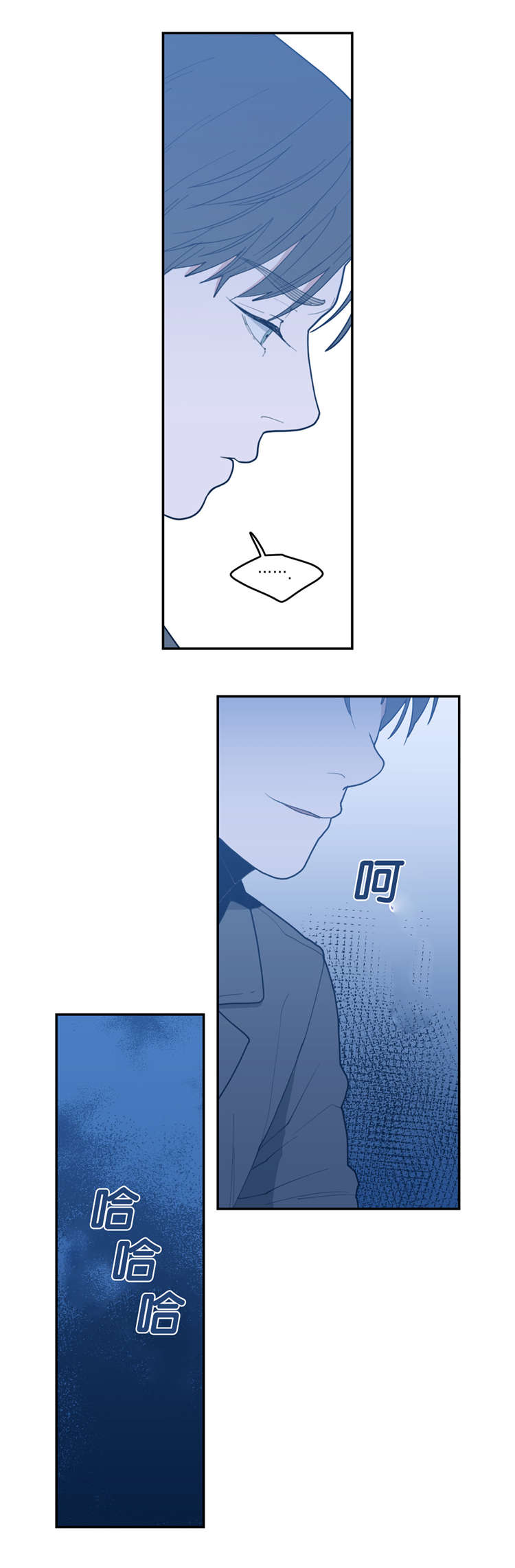 第25章：发现10