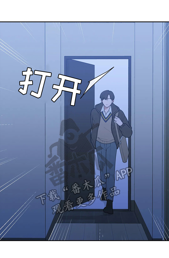 第123章：真有趣3