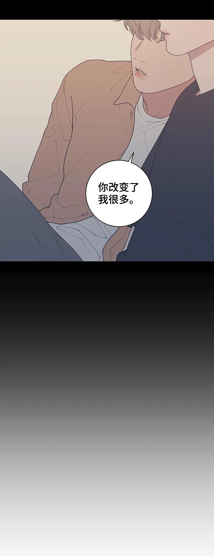 第183章：他不会来的5