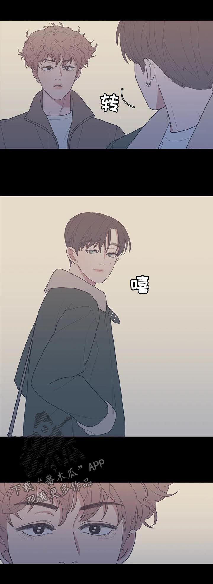 第185章：努力过了3
