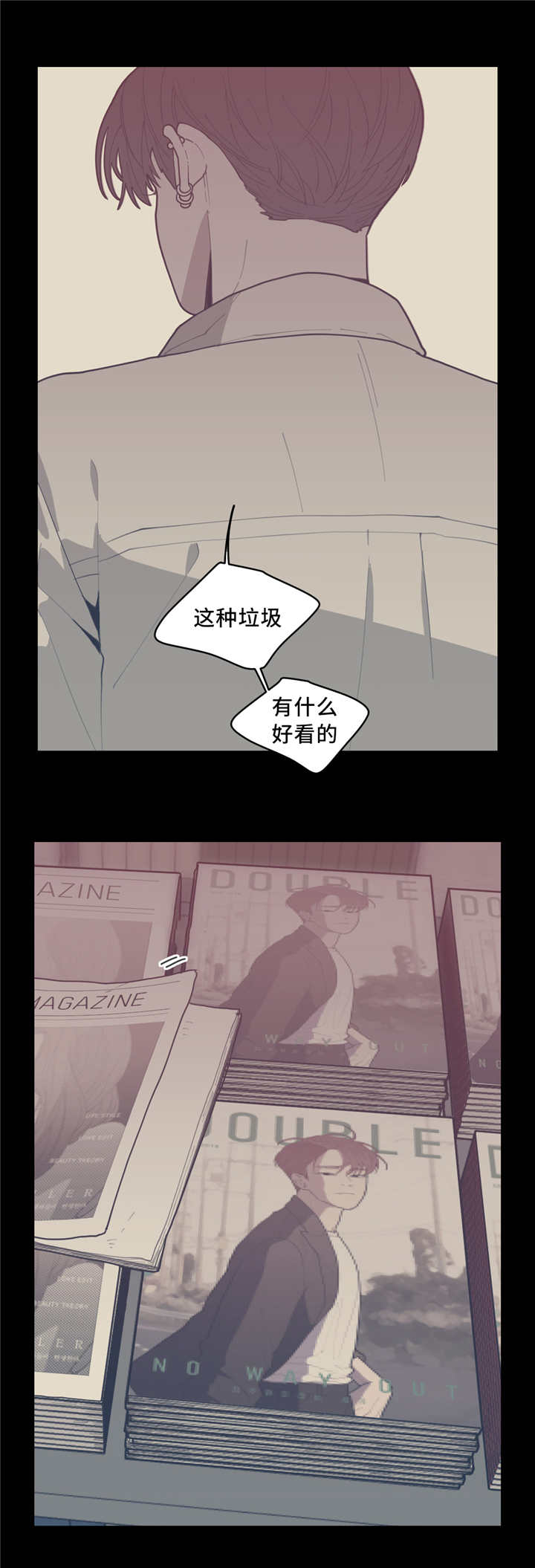 第34章：我要这本7