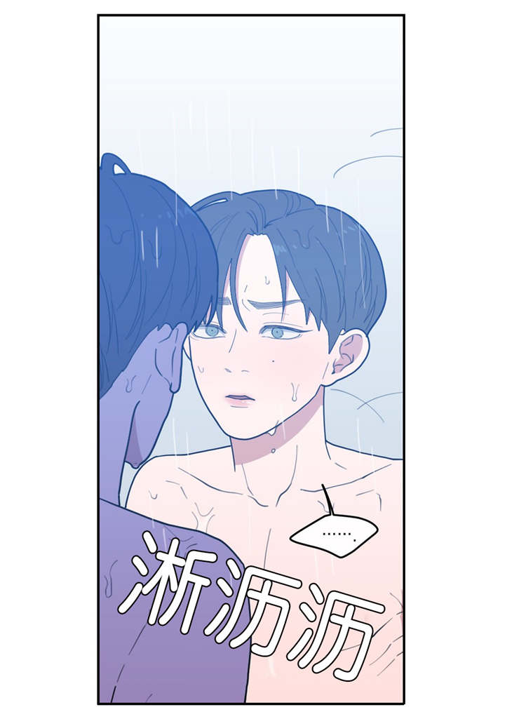 第29章：好玩的事10