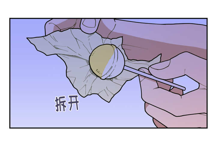 第44章：火热冷却9