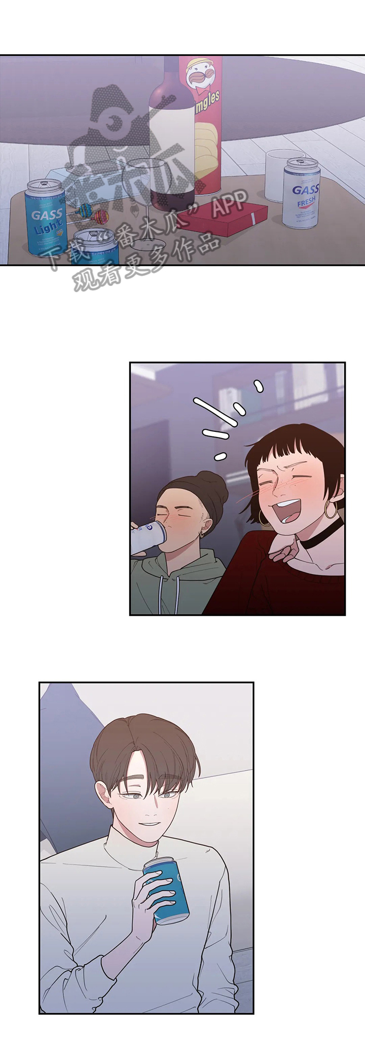 第143章：被骗回家7