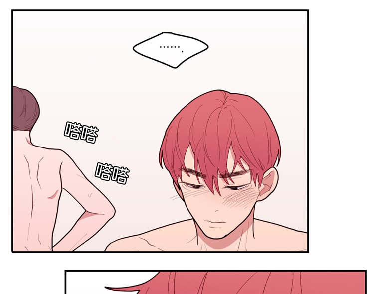 第29章：好玩的事6