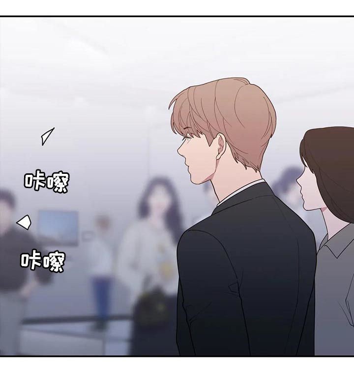 第172章：摄影展7