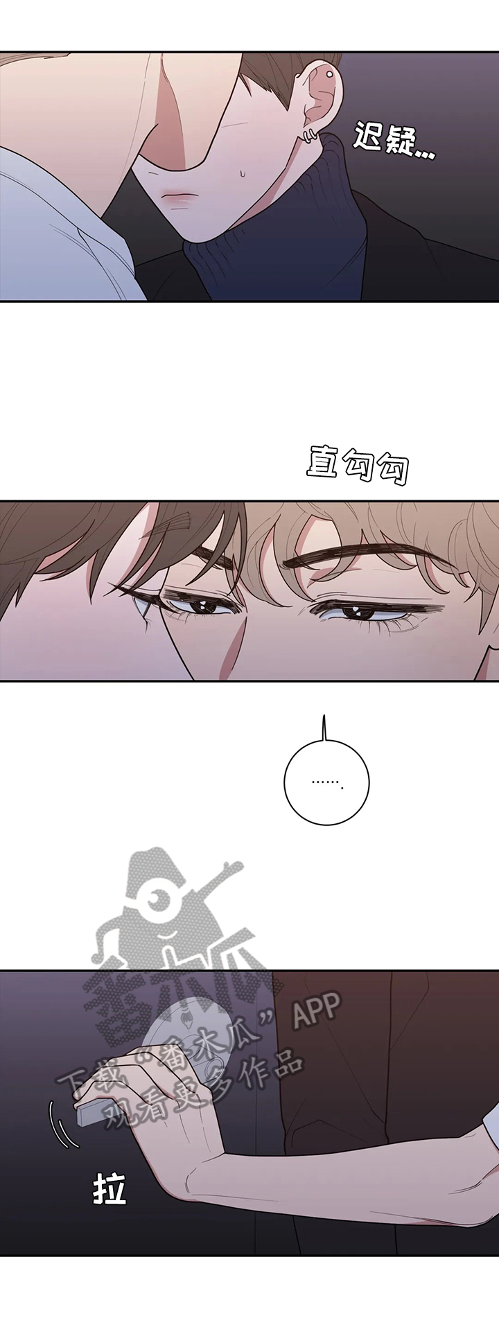 第115章：拍摄完毕7