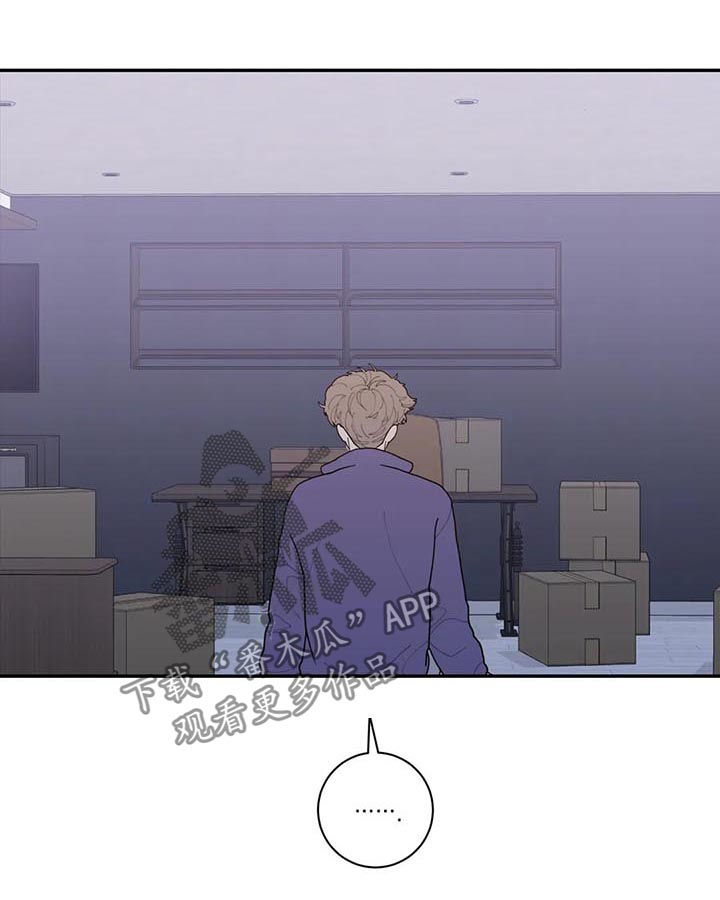 第187章：采访5