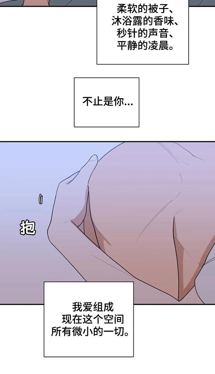 第201章：妈妈3