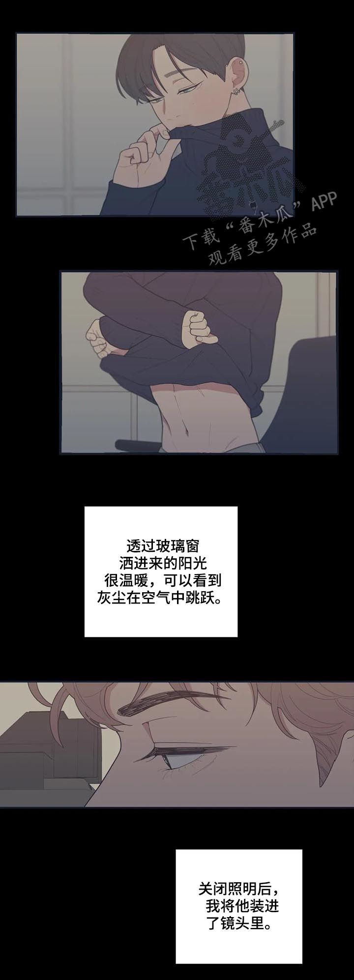 第173章：出名1