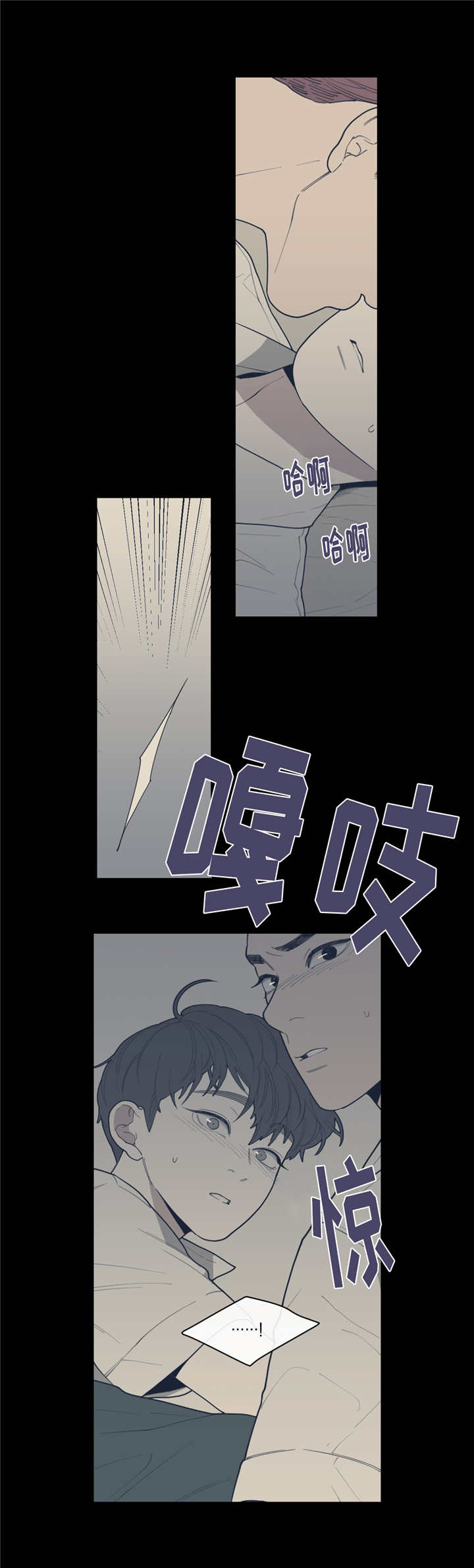 第47章：曾经家人11