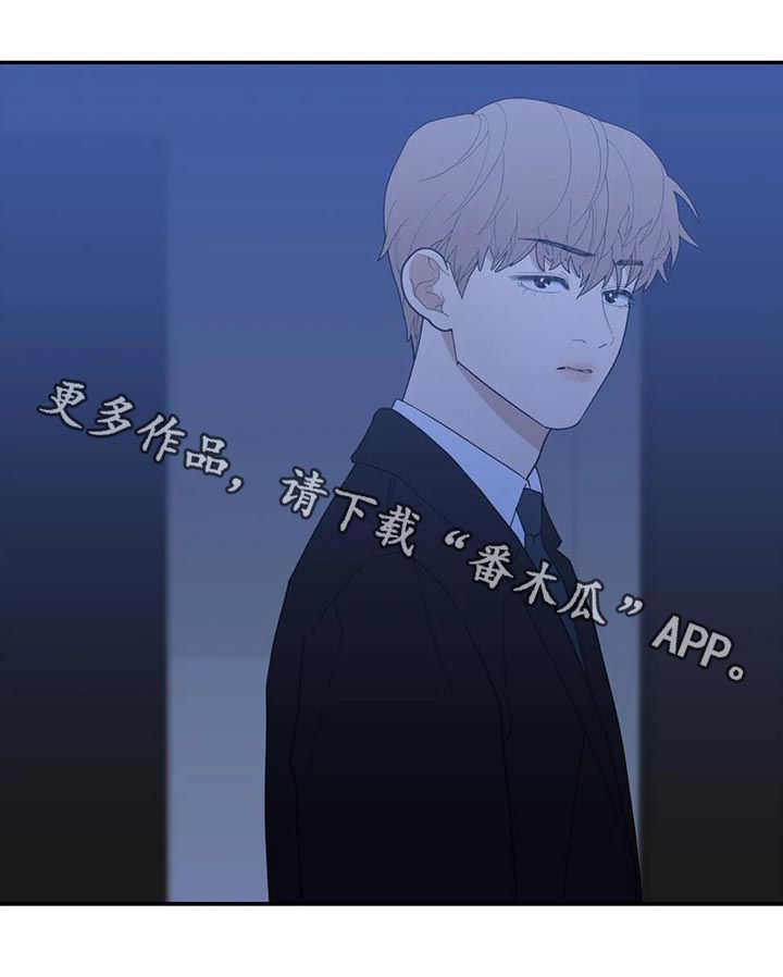 第186章：你爱那个人吗16