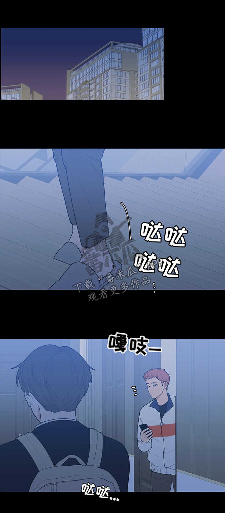 第134章：被打0