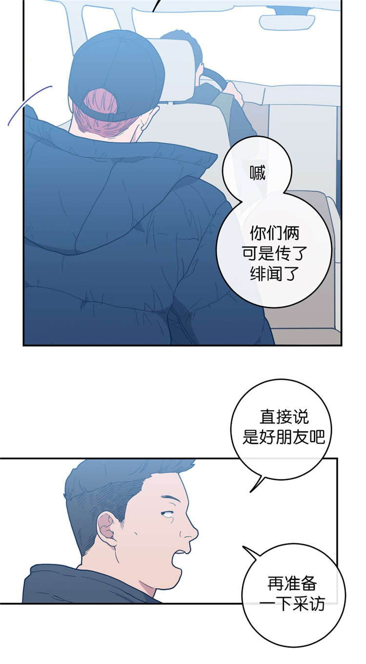 第15章：很乖的5