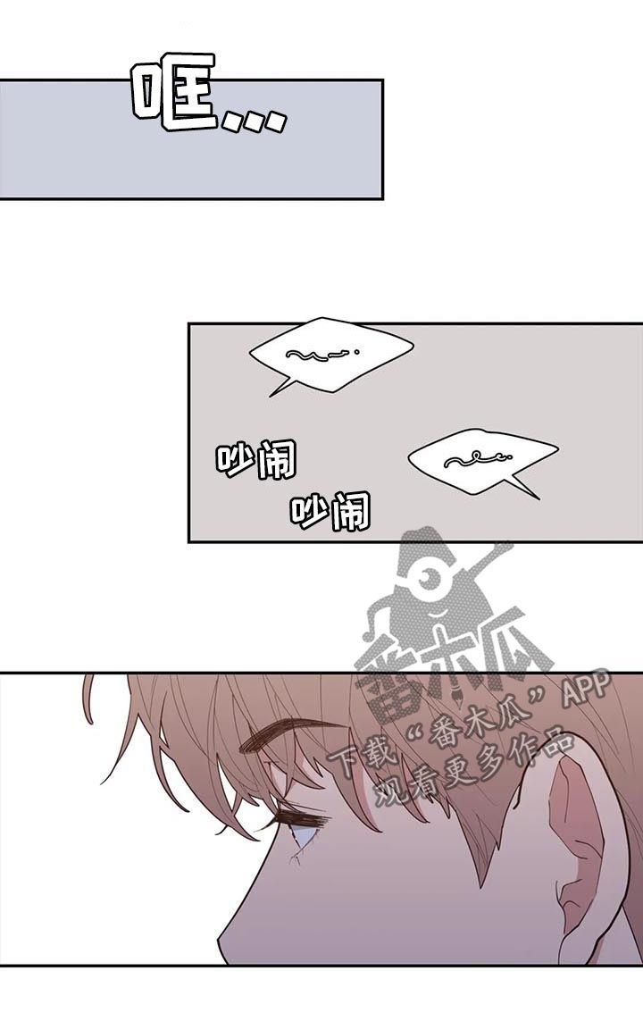 第173章：出名14