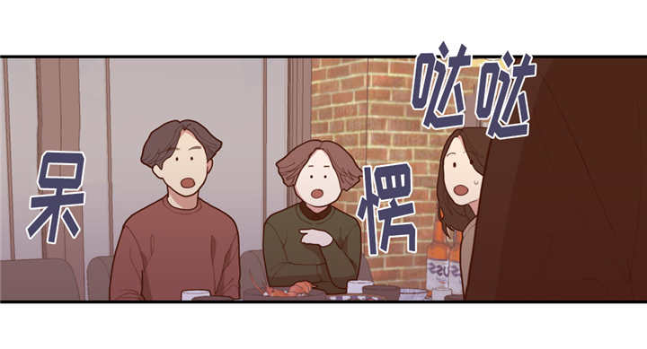 第36章：隐藏什么3