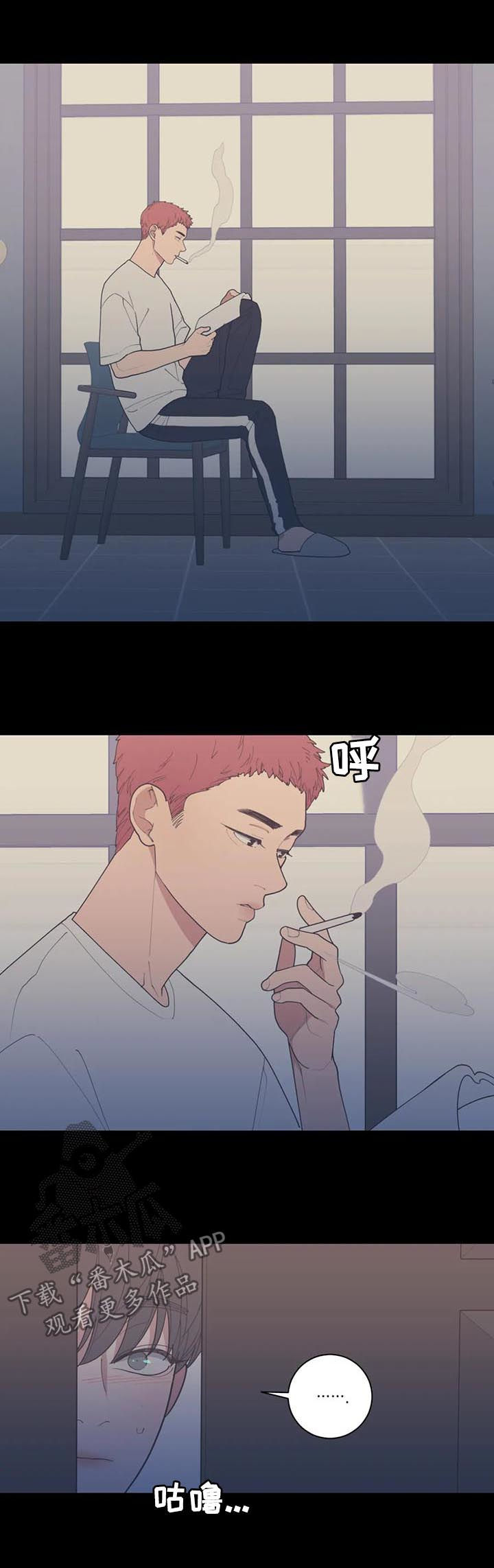 第191章：一起住2