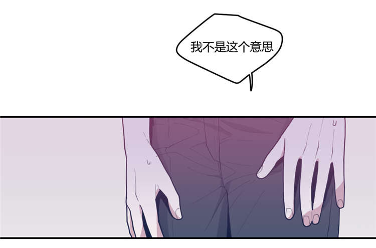 第23章：作品6