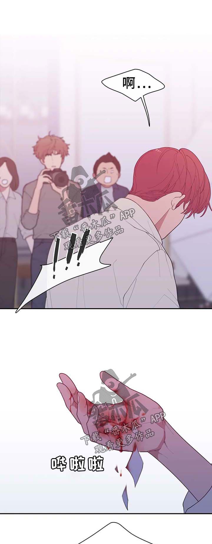第82章：谈话0