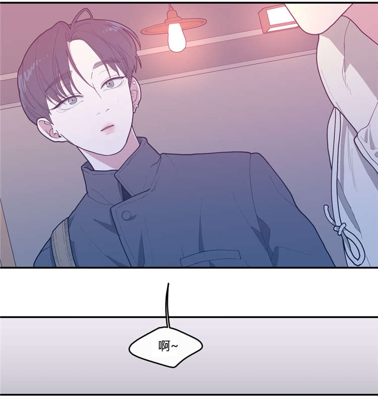第20章：谢他吧9