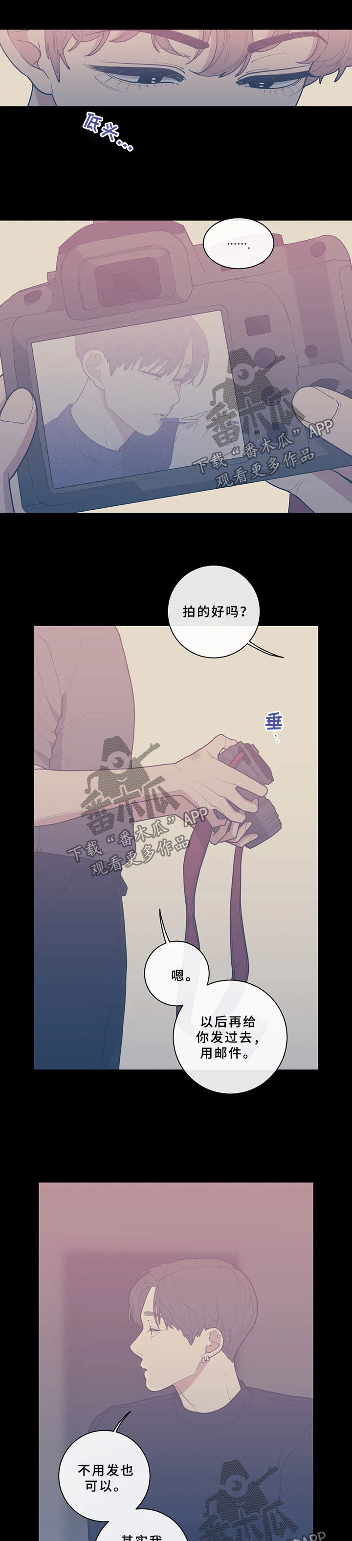 第53章：照片7
