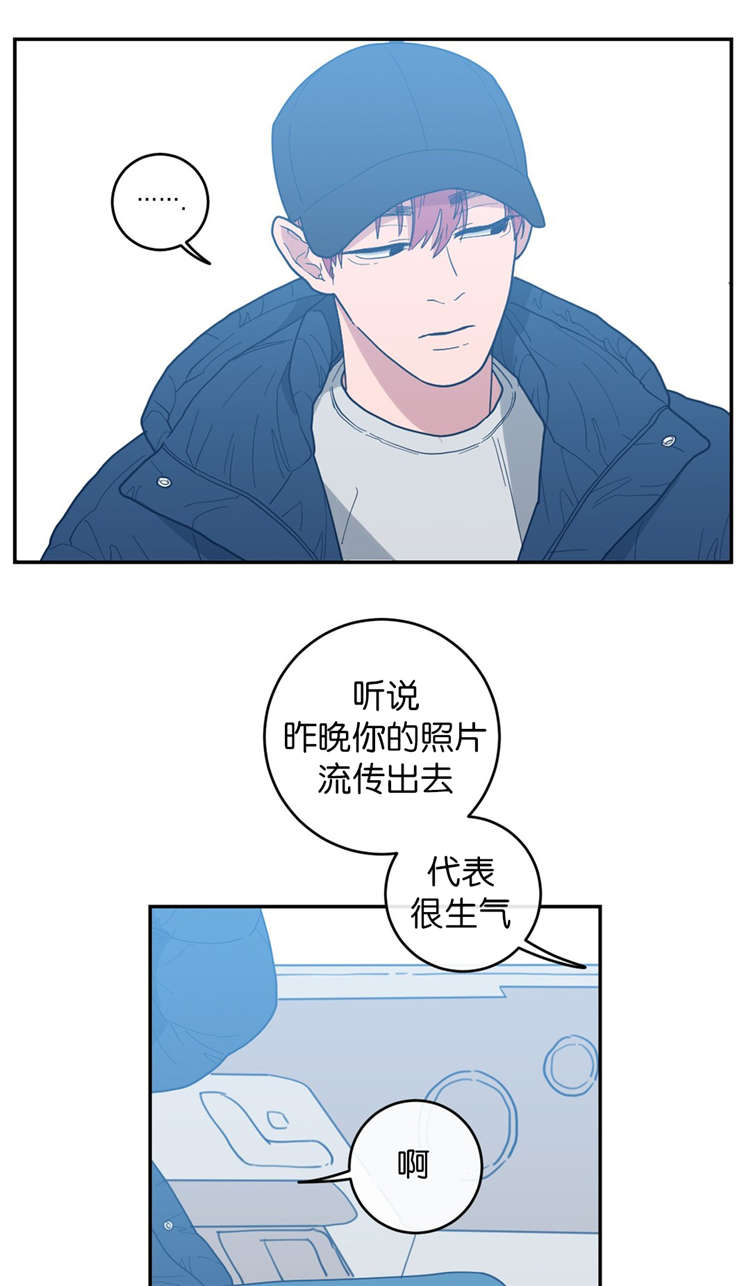 第15章：很乖的6