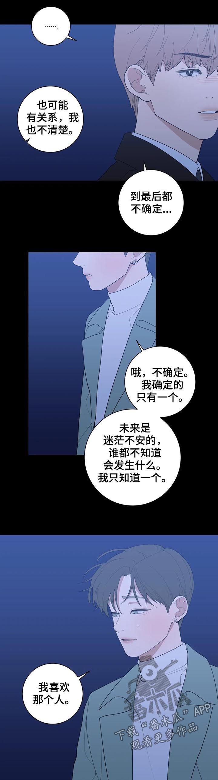 第189章：展会10