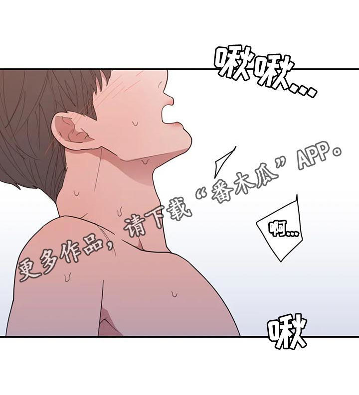 第198章：你说了很多遍0