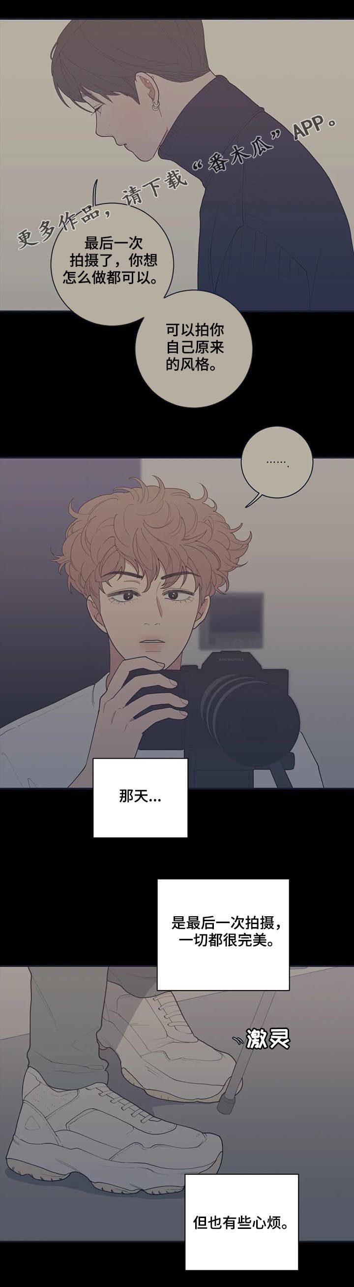 第173章：出名0