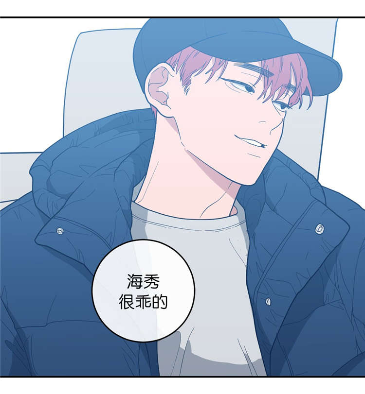 第15章：很乖的9